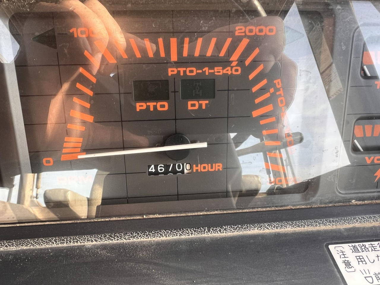 Kubota M1-65 - Traktör: fotoğraf 5 Kubota M1-65 - Traktör: fotoğraf 5