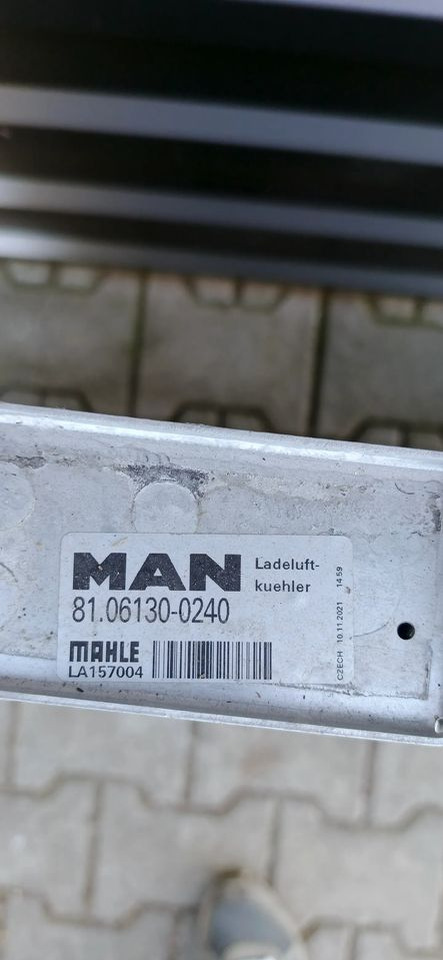 MAN TGS TG3 CHŁODNICA POWIETRZA INTERCOOLER NOWY - Soğutma sistemi: fotoğraf 3 MAN TGS TG3 CHŁODNICA POWIETRZA INTERCOOLER NOWY - Soğutma sistemi: fotoğraf 3