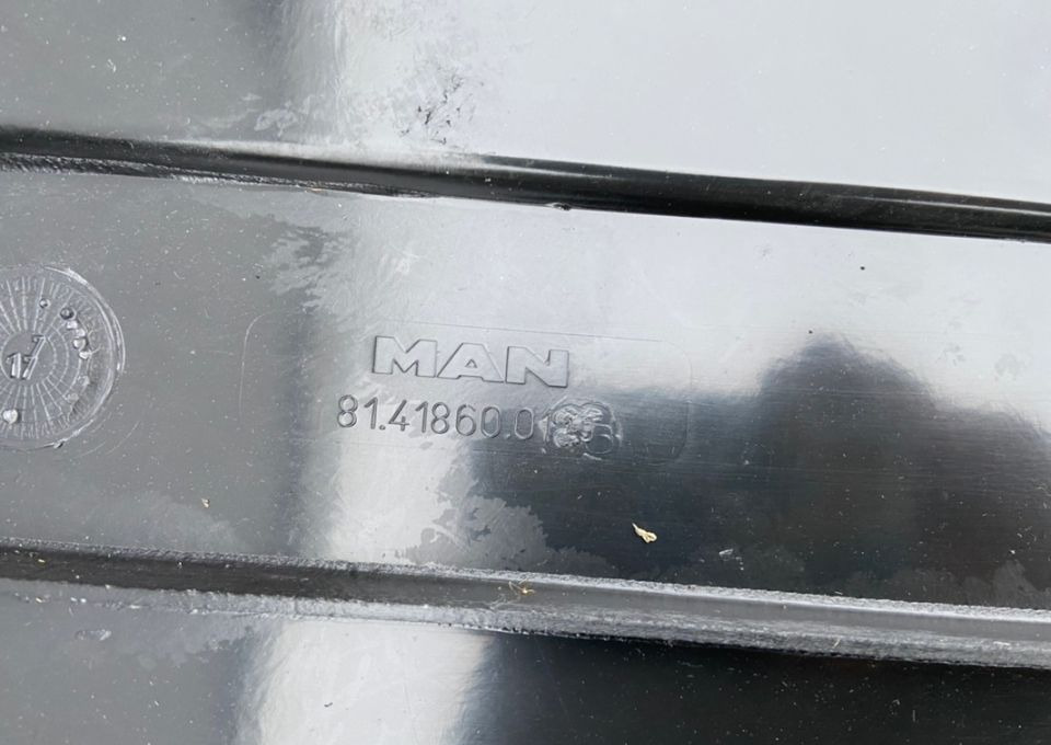 Pokrywa akumulatorów MAN TGX TGS NOWA oryginalna - Kaporta ve Dış Aksam: fotoğraf 3 Pokrywa akumulatorów MAN TGX TGS NOWA oryginalna - Kaporta ve Dış Aksam: fotoğraf 3