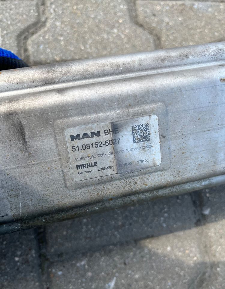 Recyrkulator MAN TGX TGS chłodnica spalin agr egr - Yedek parça - Kamyon: fotoğraf 5 Recyrkulator MAN TGX TGS chłodnica spalin agr egr - Yedek parça - Kamyon: fotoğraf 5
