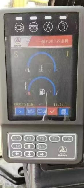 SANY 335 finansal kiralama SANY 335: fotoğraf 7