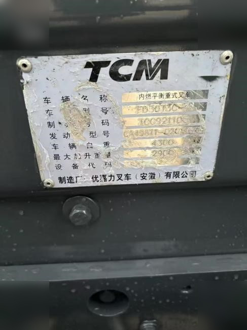 Forklift TCM 830: fotoğraf 8