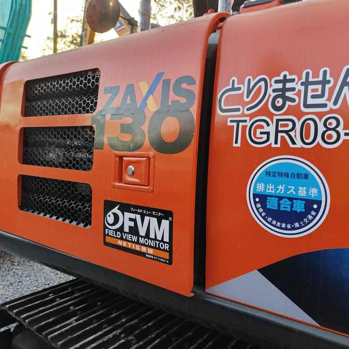 HITACHI ZX130 , Original Japan Surplus Hitachi ZX130 for Sale - Paletli ekskavatör: fotoğraf 4 HITACHI ZX130 , Original Japan Surplus Hitachi ZX130 for Sale - Paletli ekskavatör: fotoğraf 4