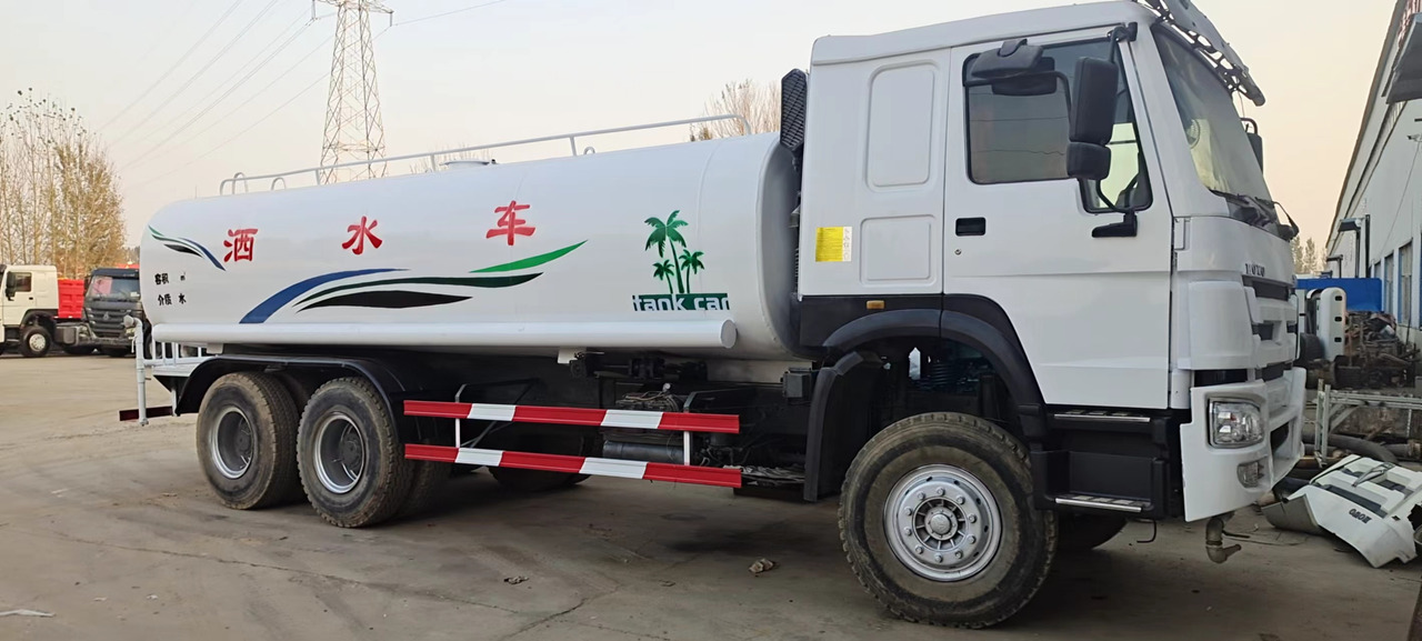 SINOTRUK 20 cubic meters tank - Tanker kamyon: fotoğraf 2 SINOTRUK 20 cubic meters tank - Tanker kamyon: fotoğraf 2