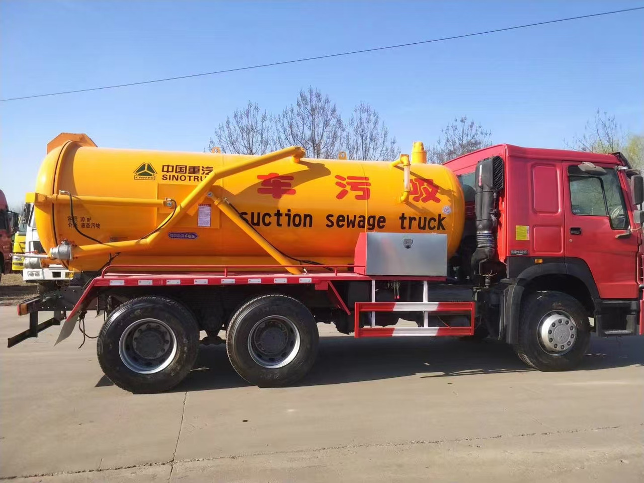 SINOTRUK SINOTRUK 336 suction sewage truck - Konteynır taşıyıcı/ Yedek karoser kamyon: fotoğraf 3 SINOTRUK SINOTRUK 336 suction sewage truck - Konteynır taşıyıcı/ Yedek karoser kamyon: fotoğraf 3