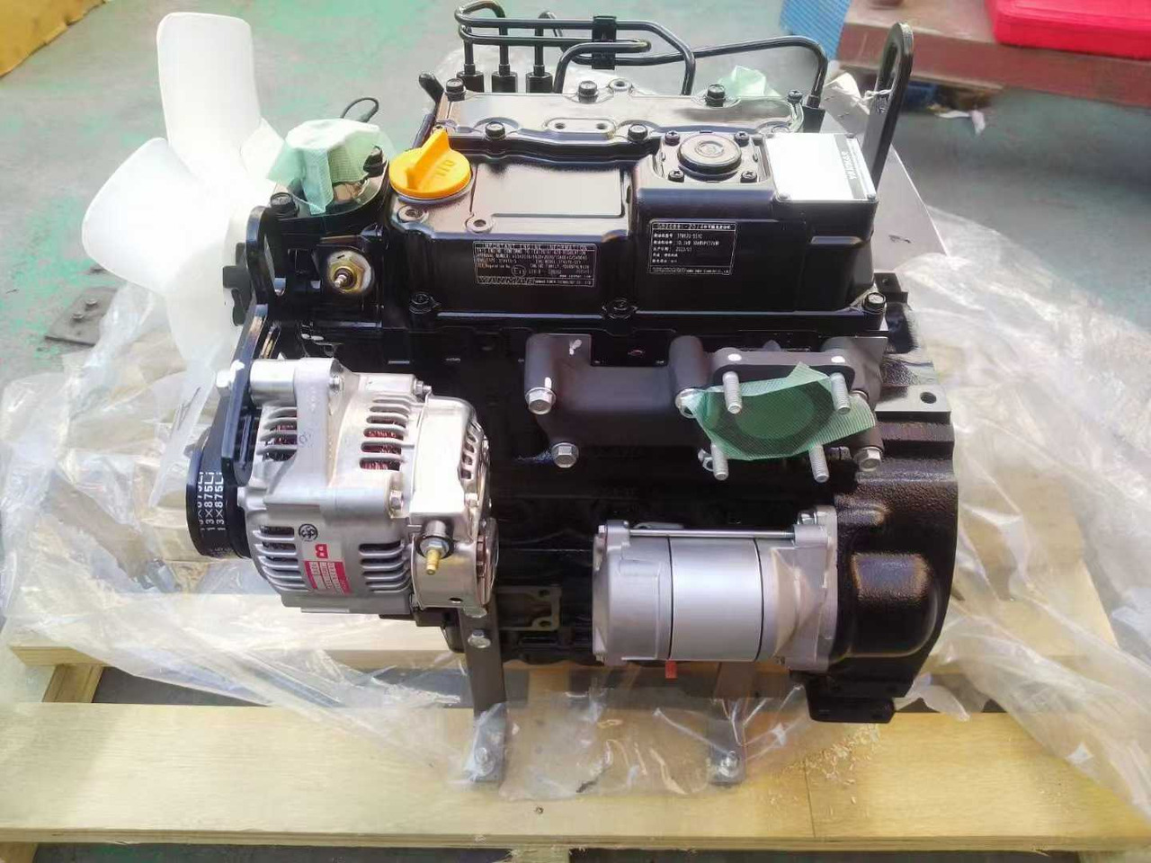 YANMAR 3TNV70 - Motor - Mini ekskavatör: fotoğraf 1 YANMAR 3TNV70 - Motor - Mini ekskavatör: fotoğraf 1