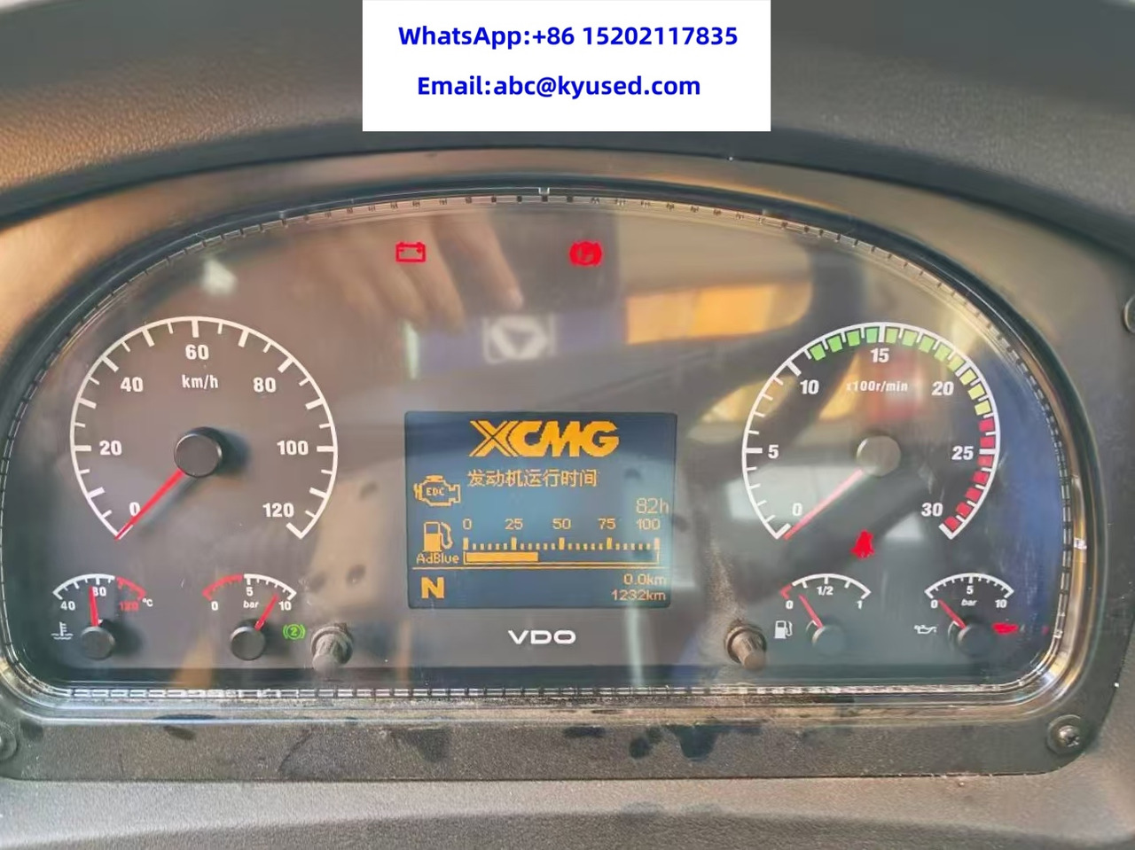 XCMG QY25K5C XCT25L5 QY25K5A 25TON 30TON 35TON TRUCK CRANE - Mobil vinç: fotoğraf 5 XCMG QY25K5C XCT25L5 QY25K5A 25TON 30TON 35TON TRUCK CRANE - Mobil vinç: fotoğraf 5