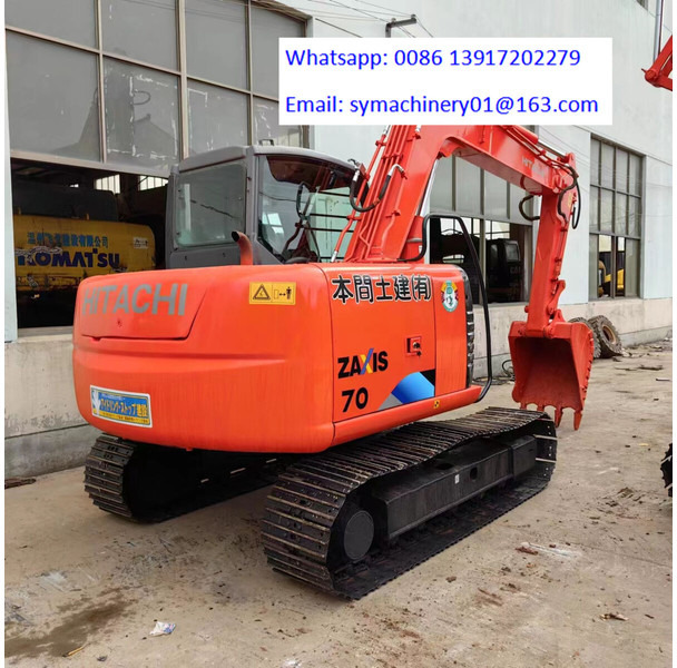 Hitachi ZX70 - Mini ekskavatör: fotoğraf 1 Hitachi ZX70 - Mini ekskavatör: fotoğraf 1