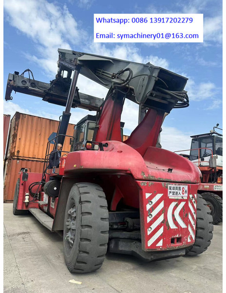 Kalmar DRF450-60S6K - Reachstacker: fotoğraf 2 Kalmar DRF450-60S6K - Reachstacker: fotoğraf 2