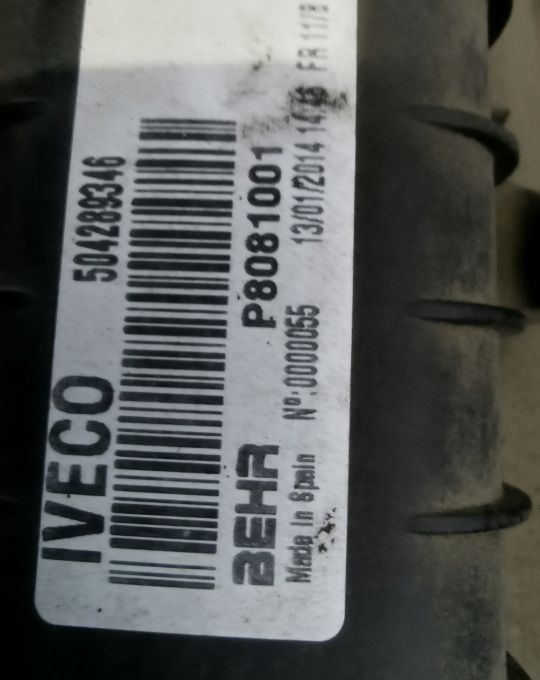CHŁODNICE KOMPLET IVECO EUROCARGO 85 EURO6 - Radyatör: fotoğraf 3 CHŁODNICE KOMPLET IVECO EUROCARGO 85 EURO6 - Radyatör: fotoğraf 3