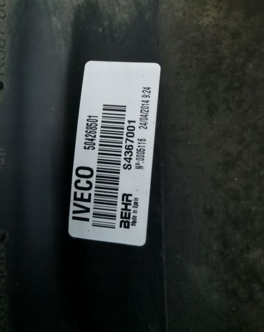 CHŁODNICE KOMPLET IVECO EUROCARGO 85 EURO6 - Radyatör - Kamyon: fotoğraf 4 CHŁODNICE KOMPLET IVECO EUROCARGO 85 EURO6 - Radyatör - Kamyon: fotoğraf 4