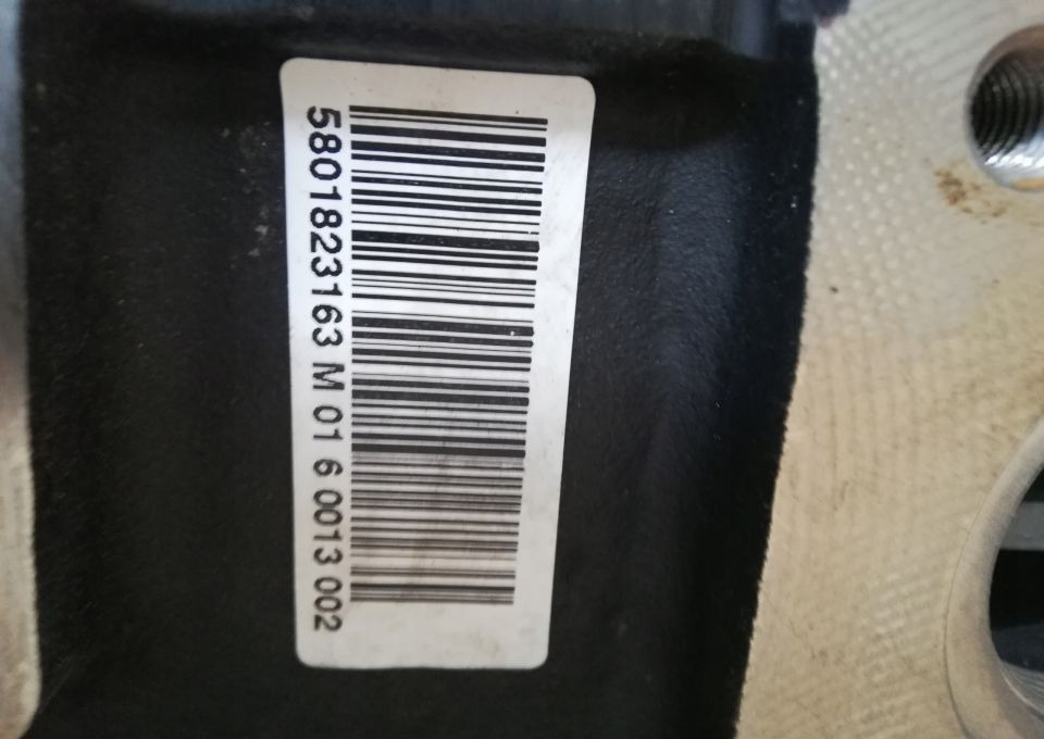 GŁOWICA IVECO EUROCARGO TEKTOR 4c. nowa 5801663550 - Blok başlığı - Kamyon: fotoğraf 5 GŁOWICA IVECO EUROCARGO TEKTOR 4c. nowa 5801663550 - Blok başlığı - Kamyon: fotoğraf 5