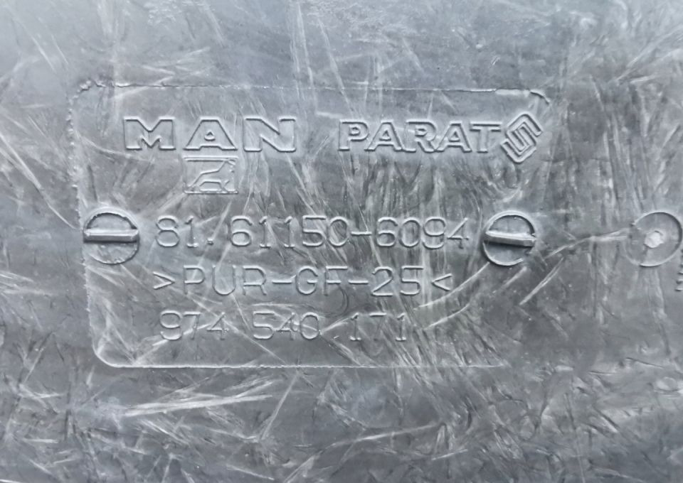 GRILL ATRAPA MAN TGX E6. 81.61150-6094 - Izgara - Kamyon: fotoğraf 4 GRILL ATRAPA MAN TGX E6. 81.61150-6094 - Izgara - Kamyon: fotoğraf 4