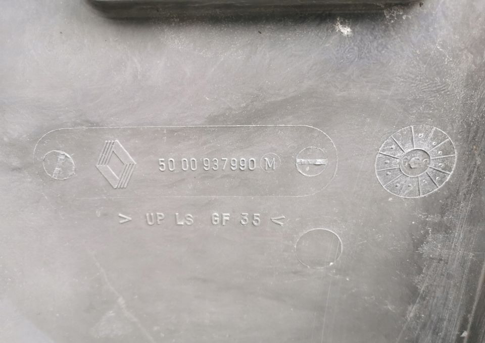 NAROŻNIK ZDERZAKA RENAULT MAGNUM E TEC ORYGINAŁ - Tampon - Kamyon: fotoğraf 3 NAROŻNIK ZDERZAKA RENAULT MAGNUM E TEC ORYGINAŁ - Tampon - Kamyon: fotoğraf 3