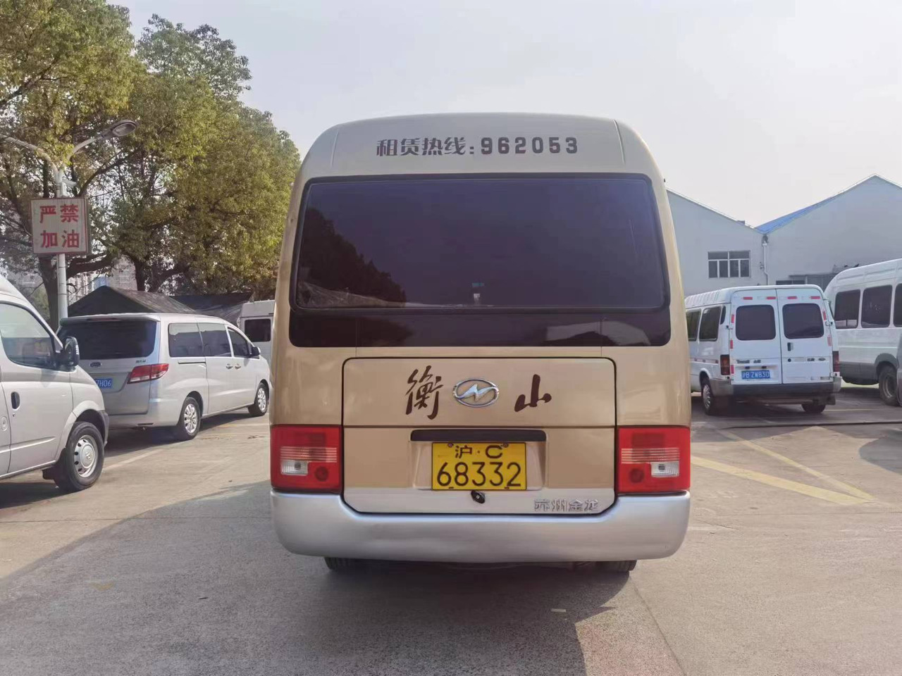 Higer 18-Seater Coach - Turistik otobüs: fotoğraf 4 Higer 18-Seater Coach - Turistik otobüs: fotoğraf 4