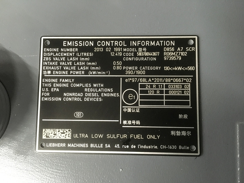 Yeni İş makinaları Liebherr D856 A7 NEW: fotoğraf 6 Yeni İş makinaları Liebherr D856 A7 NEW: fotoğraf 6