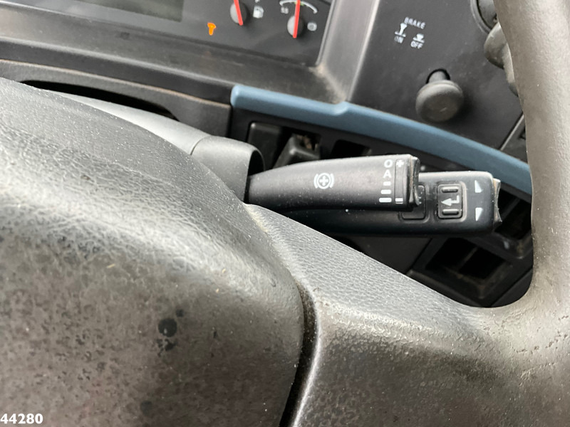 Volvo FM 400 8x4 Manual Wicom Combi finansal kiralama Volvo FM 400 8x4 Manual Wicom Combi: fotoğraf 20 Volvo FM 400 8x4 Manual Wicom Combi finansal kiralama Volvo FM 400 8x4 Manual Wicom Combi: fotoğraf 20