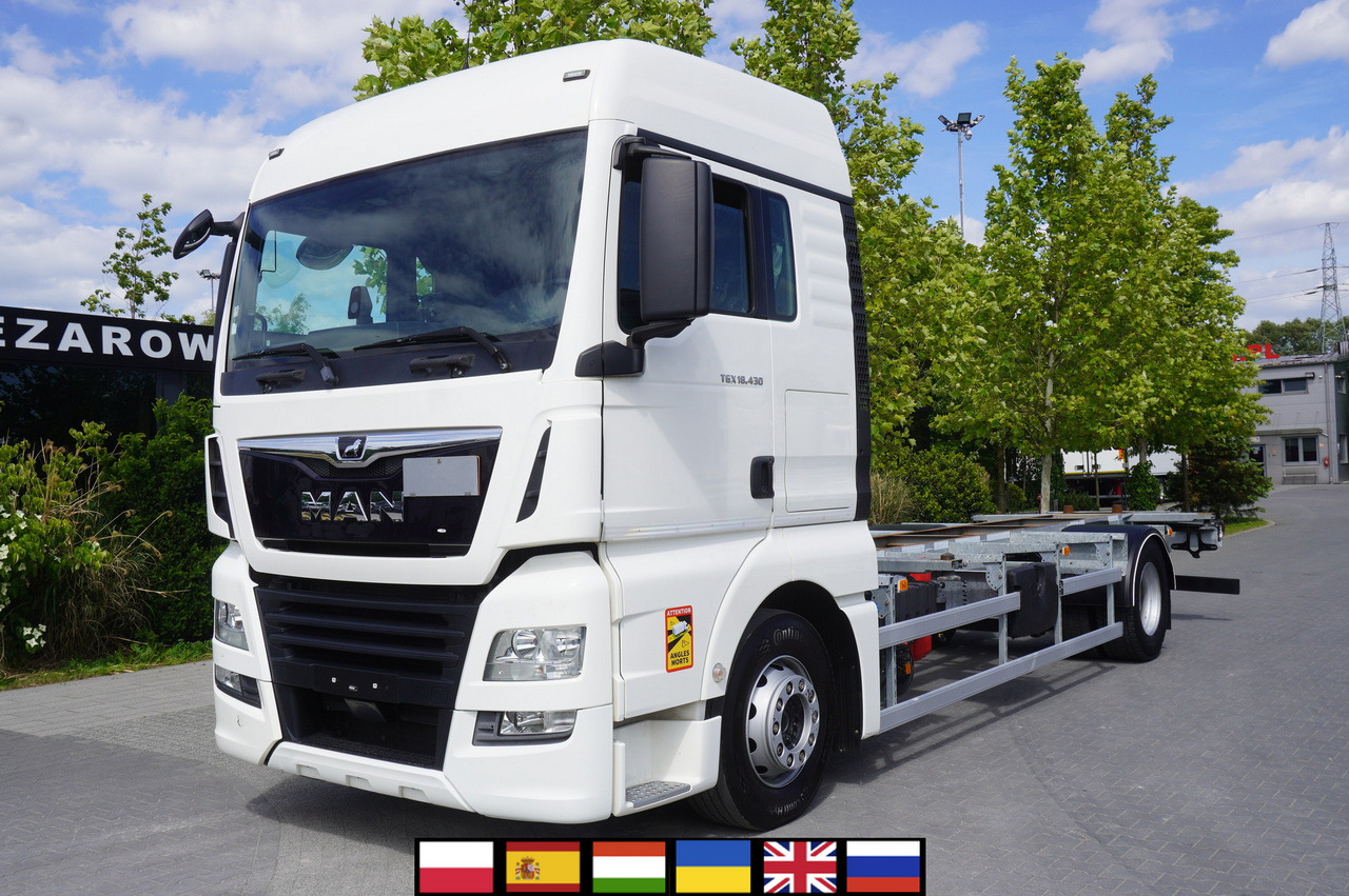 MAN TGX 18.430 / BDF 7.5 m / sleeping cab / 2021 - Konteynır taşıyıcı/ Yedek karoser kamyon: fotoğraf 1 MAN TGX 18.430 / BDF 7.5 m / sleeping cab / 2021 - Konteynır taşıyıcı/ Yedek karoser kamyon: fotoğraf 1