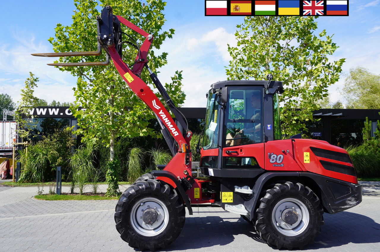 YANMAR V80/5 Wheel loader / 2024 / 960 MTH! / 2 Units - Tekerlekli yükleyici: fotoğraf 1 YANMAR V80/5 Wheel loader / 2024 / 960 MTH! / 2 Units - Tekerlekli yükleyici: fotoğraf 1