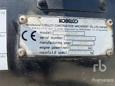 KOBELCO SK350 LC - Paletli ekskavatör: fotoğraf 5 KOBELCO SK350 LC - Paletli ekskavatör: fotoğraf 5