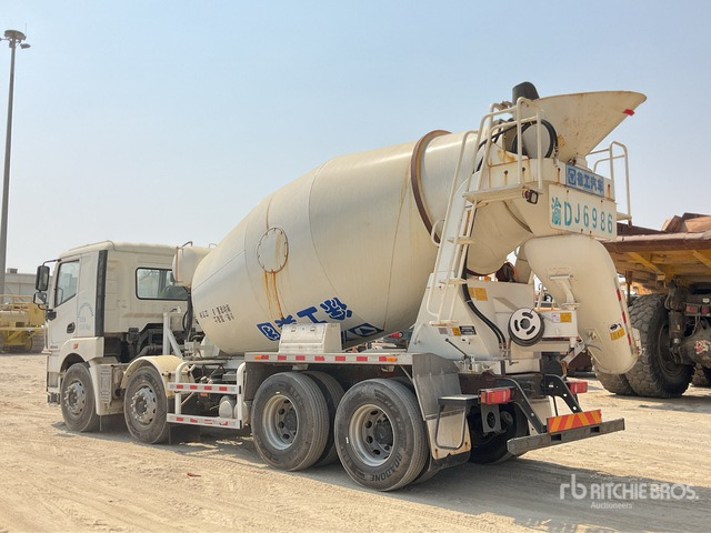 2024 XCMG NXG5310GJBN5A 8x4 Twin-Steer Mixer Truck - Transmikser: fotoğraf 3 2024 XCMG NXG5310GJBN5A 8x4 Twin-Steer Mixer Truck - Transmikser: fotoğraf 3