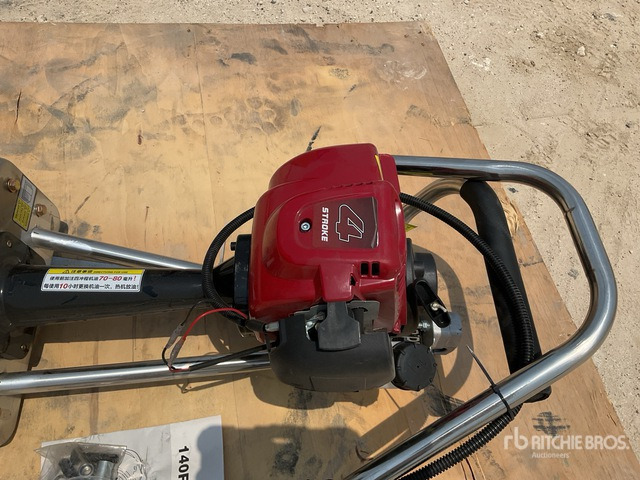 Sap parçalama makinesi 2025 HUNTER PRO HP-LM6000 6 M Vibrating Concrete Leveler ... :Misc. Concrete Equipment: fotoğraf 6
