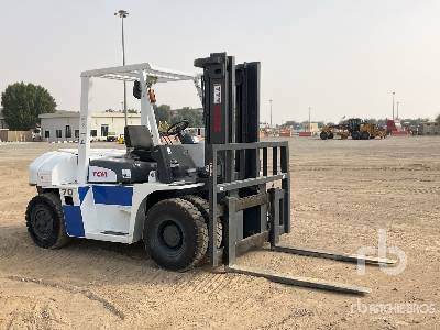 TCM FD70Z8 7 ton - Forklift: fotoğraf 4 TCM FD70Z8 7 ton - Forklift: fotoğraf 4
