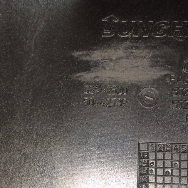 Cover/Paneling For Jungheinrich - Kaporta ve Dış Aksam - Malzeme taşıma ekipmanı: fotoğraf 4 Cover/Paneling For Jungheinrich - Kaporta ve Dış Aksam - Malzeme taşıma ekipmanı: fotoğraf 4