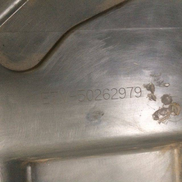 Motor Cover For Jungheinrich - Kaporta ve Dış Aksam - Malzeme taşıma ekipmanı: fotoğraf 5 Motor Cover For Jungheinrich - Kaporta ve Dış Aksam - Malzeme taşıma ekipmanı: fotoğraf 5