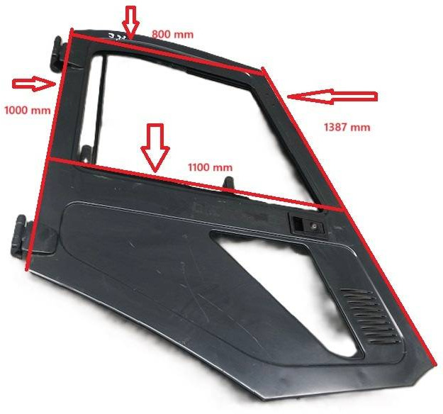 Right Door for Linde 392/393 - Kapı ve yedek parça - Malzeme taşıma ekipmanı: fotoğraf 1 Right Door for Linde 392/393 - Kapı ve yedek parça - Malzeme taşıma ekipmanı: fotoğraf 1
