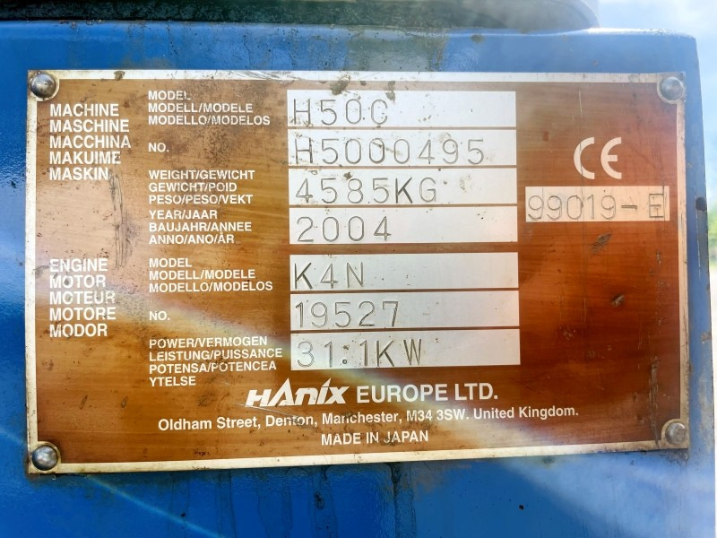 Hanix H50C (3779) - Mini ekskavatör: fotoğraf 4 Hanix H50C (3779) - Mini ekskavatör: fotoğraf 4