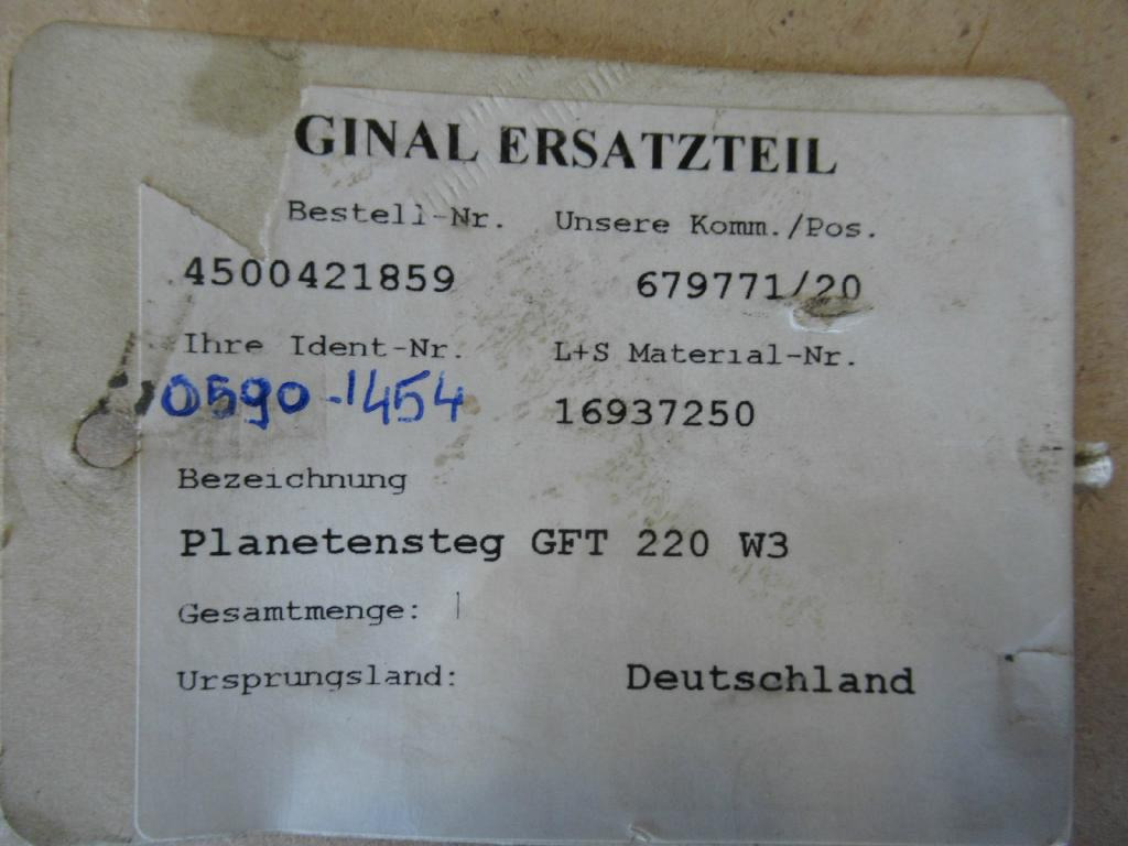 Bomag 05901454 - Yürüyüş motoru - İş makinaları: fotoğraf 5 Bomag 05901454 - Yürüyüş motoru - İş makinaları: fotoğraf 5