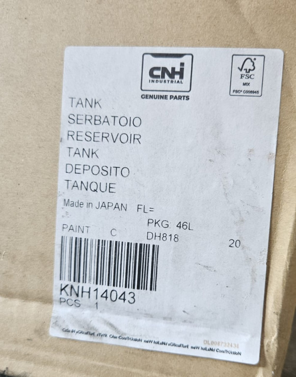 Case KNH14043 - Yakıt tankı - İş makinaları: fotoğraf 4 Case KNH14043 - Yakıt tankı - İş makinaları: fotoğraf 4