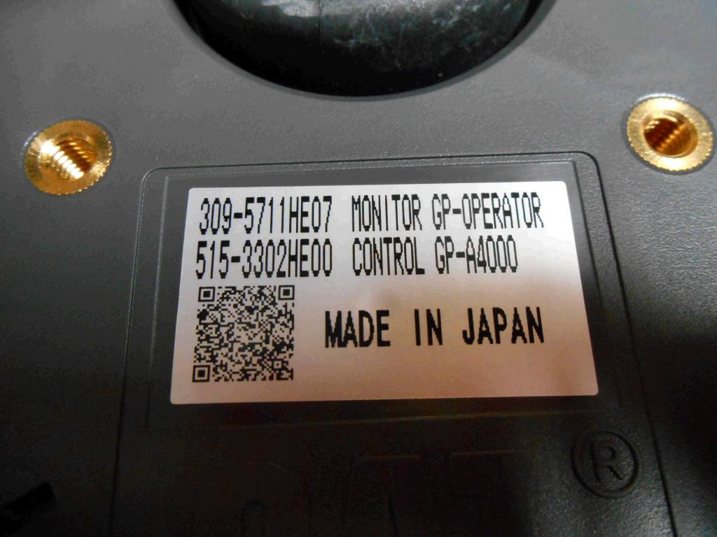 Caterpillar 5153302 - Gösterge panosu - İş makinaları: fotoğraf 3 Caterpillar 5153302 - Gösterge panosu - İş makinaları: fotoğraf 3