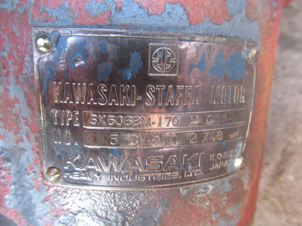 Kawasaki SX506BM-170-G - - Hidrolik motor - İş makinaları: fotoğraf 5 Kawasaki SX506BM-170-G - - Hidrolik motor - İş makinaları: fotoğraf 5