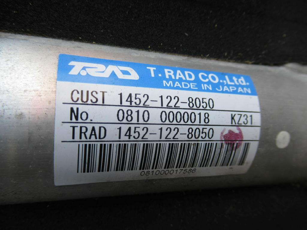 Kobelco YM05P00020F3 - Yağ soğutucusu - İş makinaları: fotoğraf 2 Kobelco YM05P00020F3 - Yağ soğutucusu - İş makinaları: fotoğraf 2