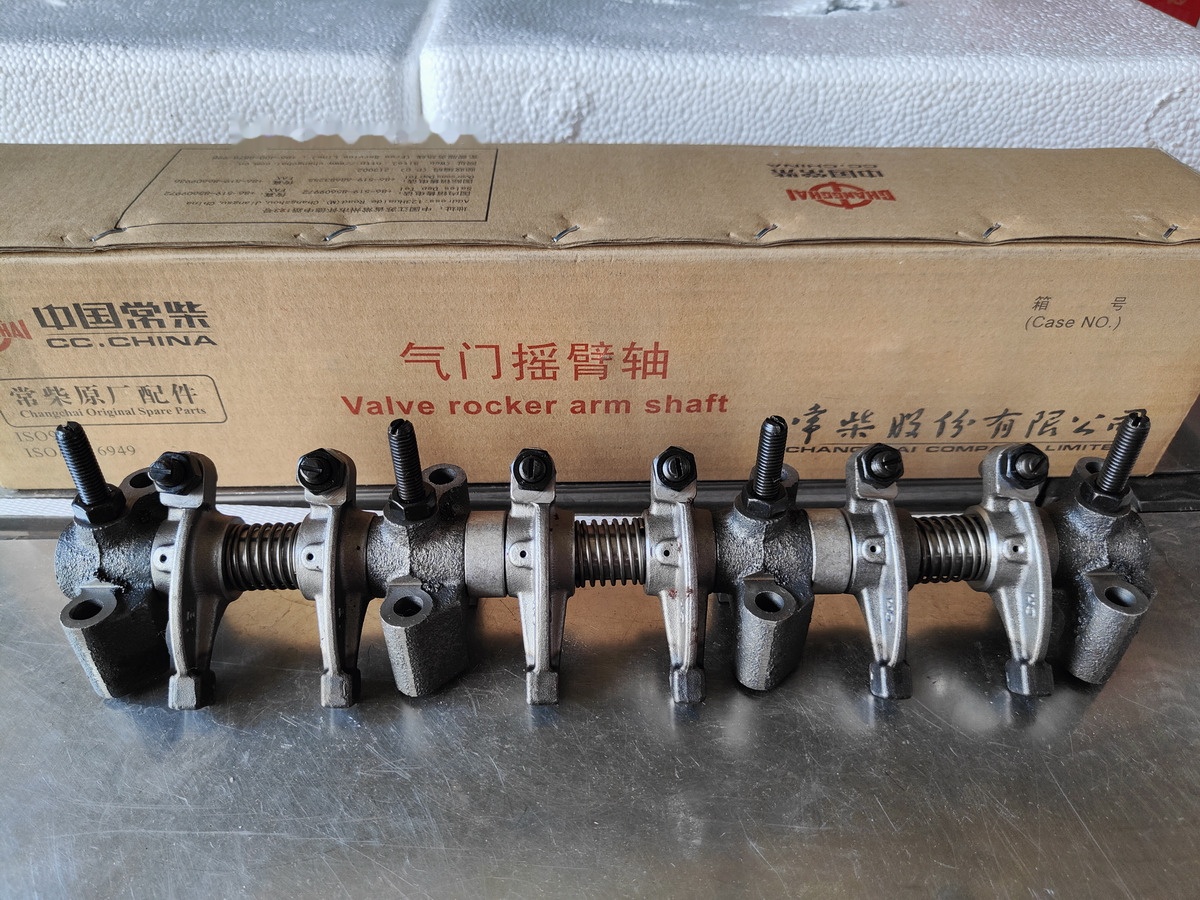 Qingdao Promising Changchai Genuine Valve Rocker Arm Shaft - Eksantrik mil - Tekerlekli yükleyici: fotoğraf 1 Qingdao Promising Changchai Genuine Valve Rocker Arm Shaft - Eksantrik mil - Tekerlekli yükleyici: fotoğraf 1