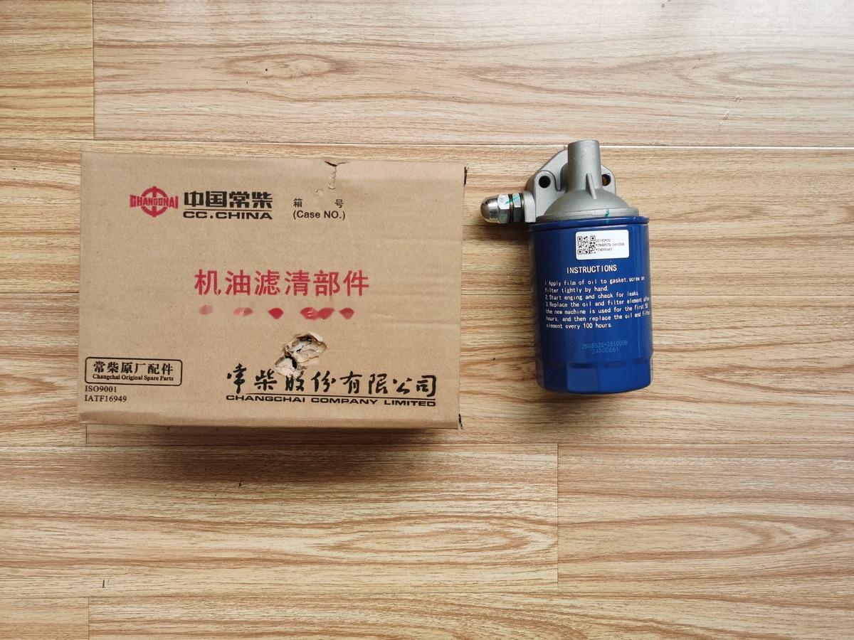 Qingdao Promising Genuine Oil Filter for Changchai ZN390Q Engine - Yağ filtresi - Tekerlekli yükleyici: fotoğraf 1 Qingdao Promising Genuine Oil Filter for Changchai ZN390Q Engine - Yağ filtresi - Tekerlekli yükleyici: fotoğraf 1