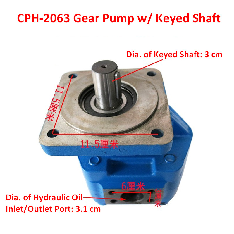 Qingdao Promising Hydraulic Gear Pumps for China Loader - Hidrolik pompa - Tekerlekli yükleyici: fotoğraf 4 Qingdao Promising Hydraulic Gear Pumps for China Loader - Hidrolik pompa - Tekerlekli yükleyici: fotoğraf 4