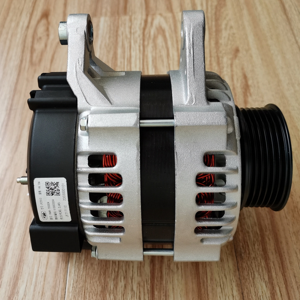 Qingdao Promising YUNNEI Original JFZ2513 Alternator - Alternatör - Tekerlekli yükleyici: fotoğraf 5 Qingdao Promising YUNNEI Original JFZ2513 Alternator - Alternatör - Tekerlekli yükleyici: fotoğraf 5