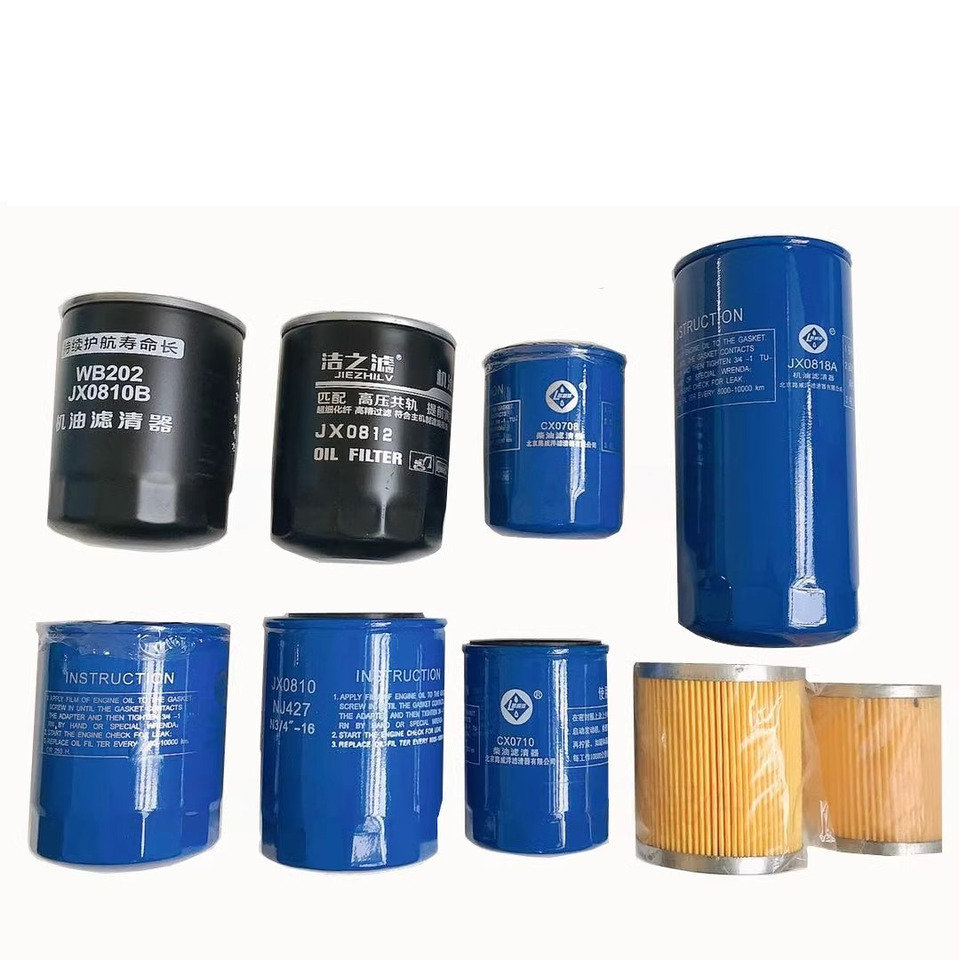 Qingdao Promsing Oil Filters for China Wheel Loader - Yağ filtresi - Tekerlekli yükleyici: fotoğraf 1 Qingdao Promsing Oil Filters for China Wheel Loader - Yağ filtresi - Tekerlekli yükleyici: fotoğraf 1