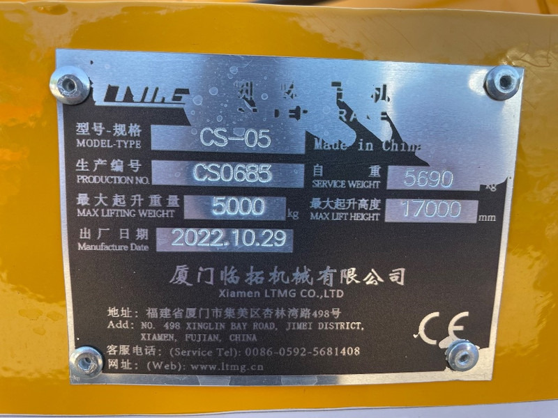 LTMG CS 05 - Örümcek vinç: fotoğraf 3 LTMG CS 05 - Örümcek vinç: fotoğraf 3