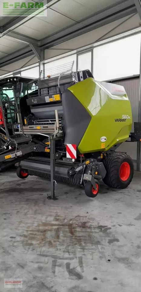 CLAAS variant 560 rc pro - Kare balya makinesi: fotoğraf 1 CLAAS variant 560 rc pro - Kare balya makinesi: fotoğraf 1