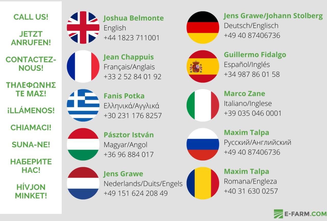 New Holland schneidwerk 7,32 m - Biçerdöver tablası: fotoğraf 5 New Holland schneidwerk 7,32 m - Biçerdöver tablası: fotoğraf 5