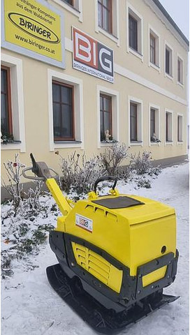Bomag BPR55/65 D Rüttelplatte - Titreşimli kompaktör: fotoğraf 4 Bomag BPR55/65 D Rüttelplatte - Titreşimli kompaktör: fotoğraf 4
