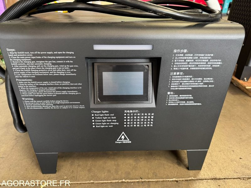 Chargeur 380v batterie lithium - Alet/ Ekipman: fotoğraf 1 Chargeur 380v batterie lithium - Alet/ Ekipman: fotoğraf 1