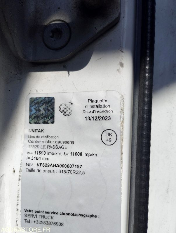 Porteur PREMIUM 270 DXI - 2012 - 299000 kms (D146/BZ-955-WL) - Kamyon: fotoğraf 4 Porteur PREMIUM 270 DXI - 2012 - 299000 kms (D146/BZ-955-WL) - Kamyon: fotoğraf 4