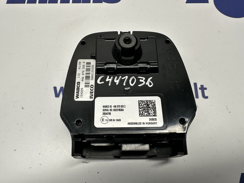 Iveco S Way - Yönetim bloku - Kamyon: fotoğraf 1 Iveco S Way - Yönetim bloku - Kamyon: fotoğraf 1