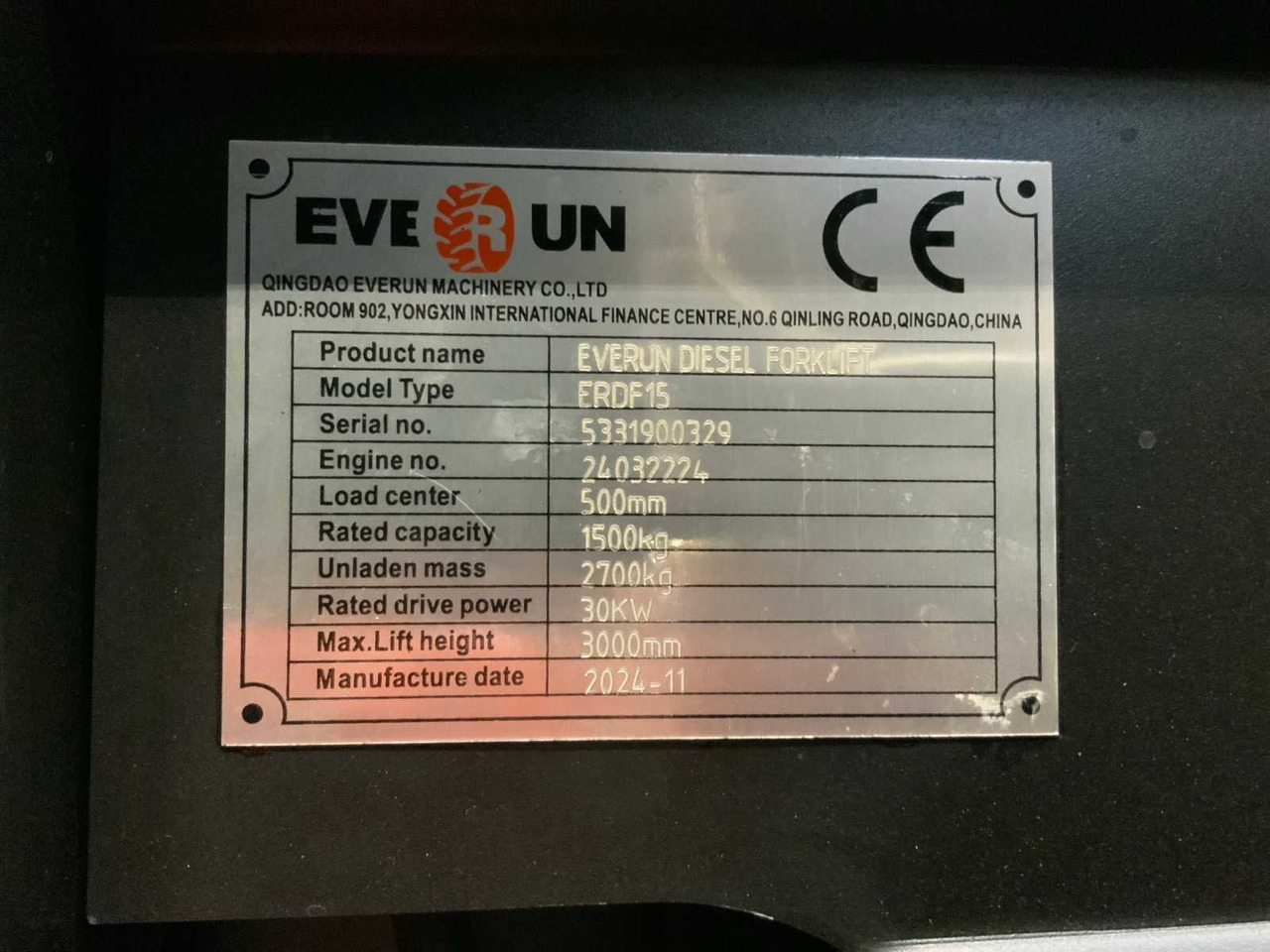 EVERUN - 2024 - ERDF15 - FORKLIFT 1.5T DIESEL - Forklift: fotoğraf 5 EVERUN - 2024 - ERDF15 - FORKLIFT 1.5T DIESEL - Forklift: fotoğraf 5