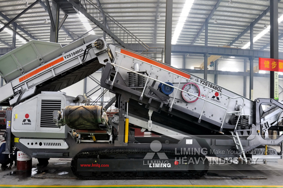 Liming 300 TPH Gypsum Aggregate Crushing and Screening Plant Layout - Mobil konkasör tesisi: fotoğraf 5 Liming 300 TPH Gypsum Aggregate Crushing and Screening Plant Layout - Mobil konkasör tesisi: fotoğraf 5